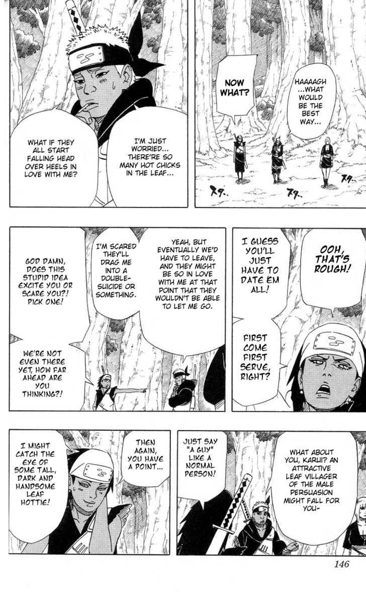 Page 12 of Chapter 450