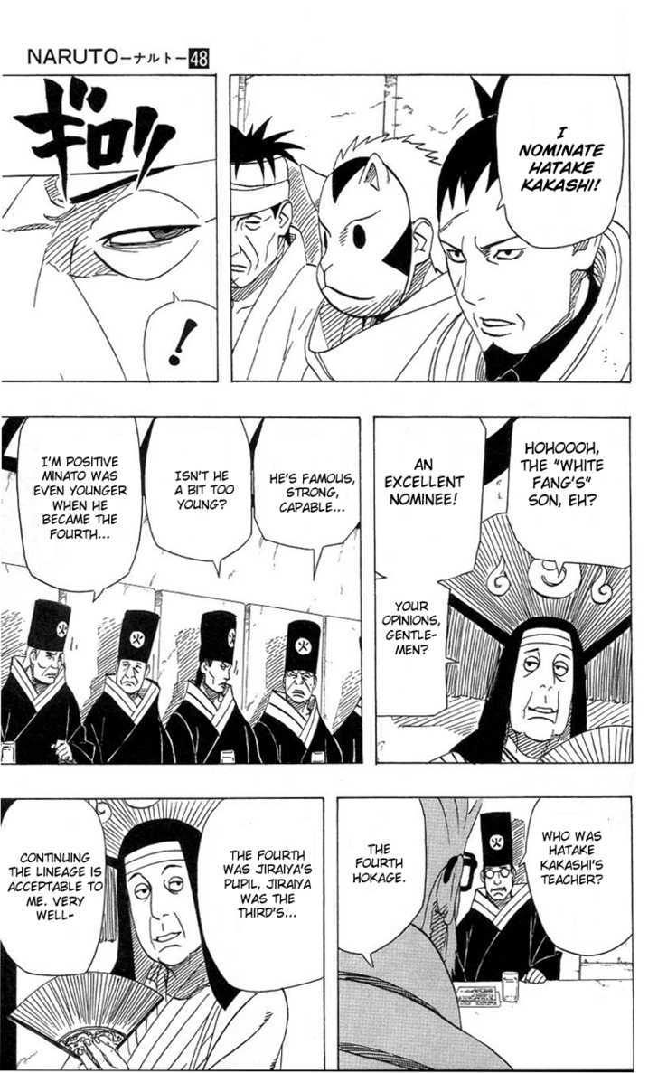 Page 17 of Chapter 450