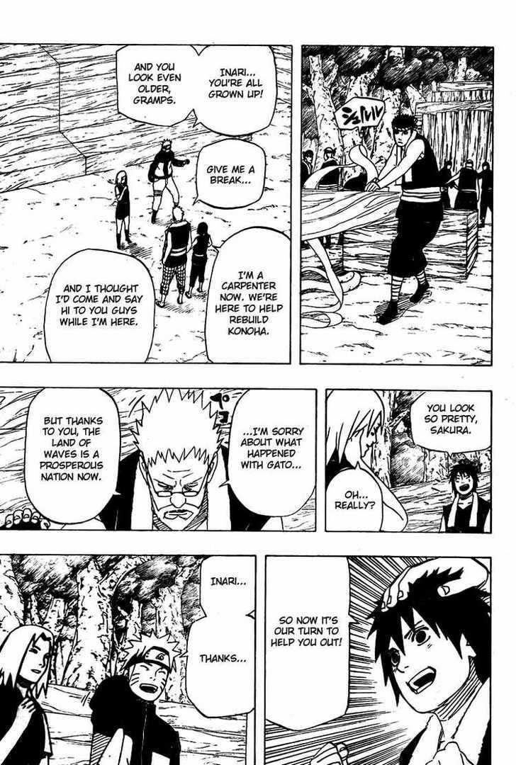 Page 4 of Chapter 451