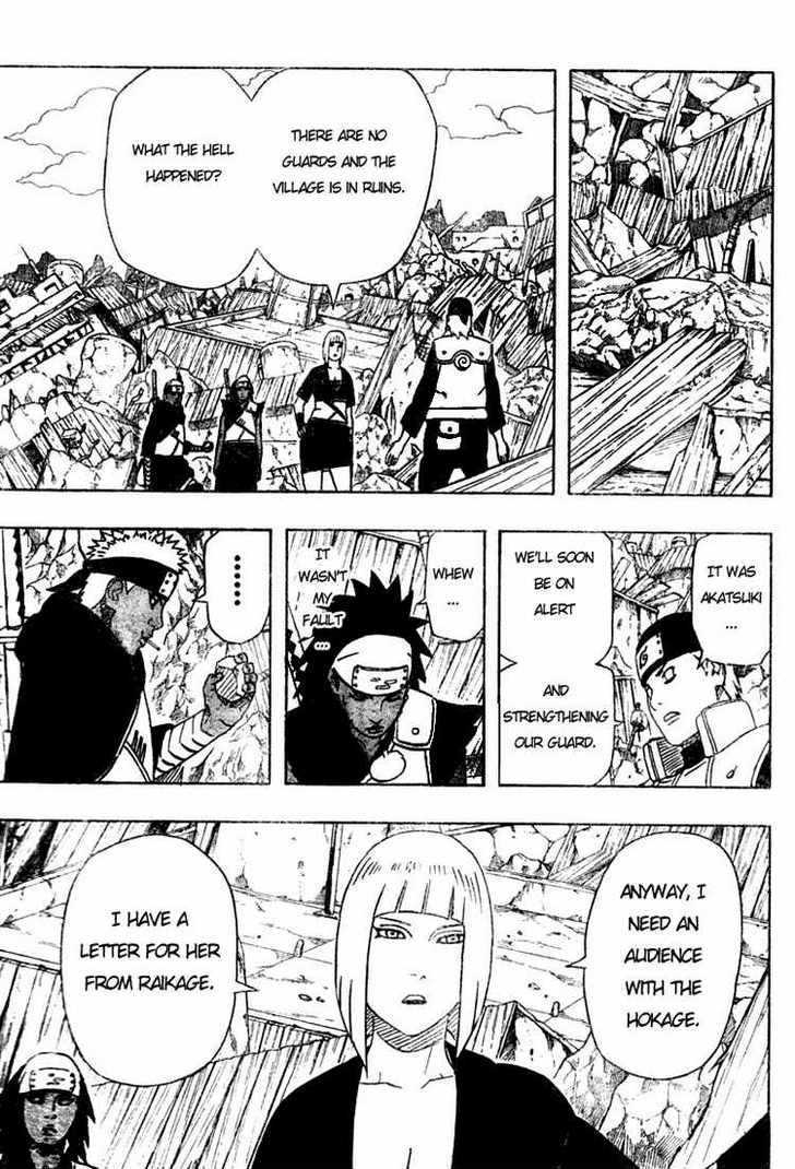 Page 12 of Chapter 451