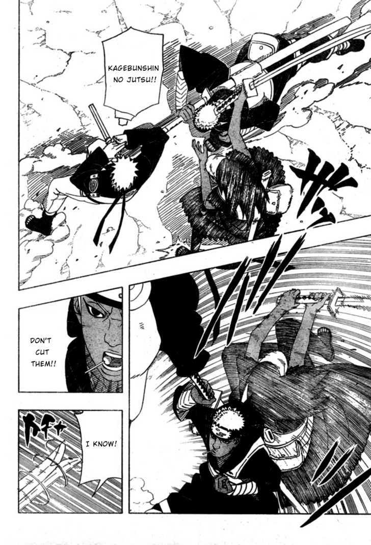 Page 12 of Chapter 452