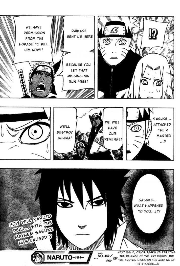 Page 17 of Chapter 452