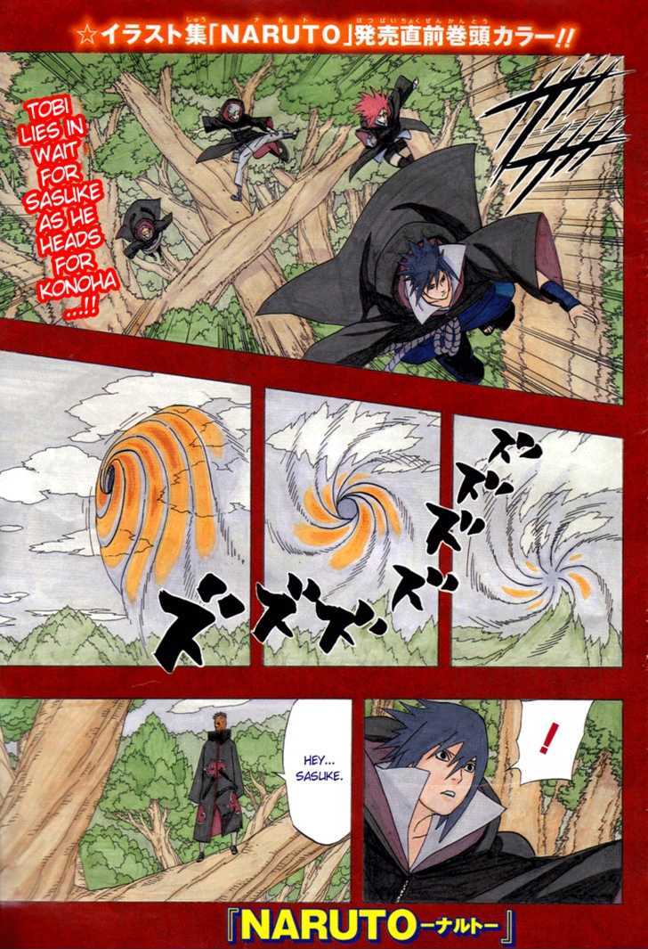 Page 1 of Chapter 453