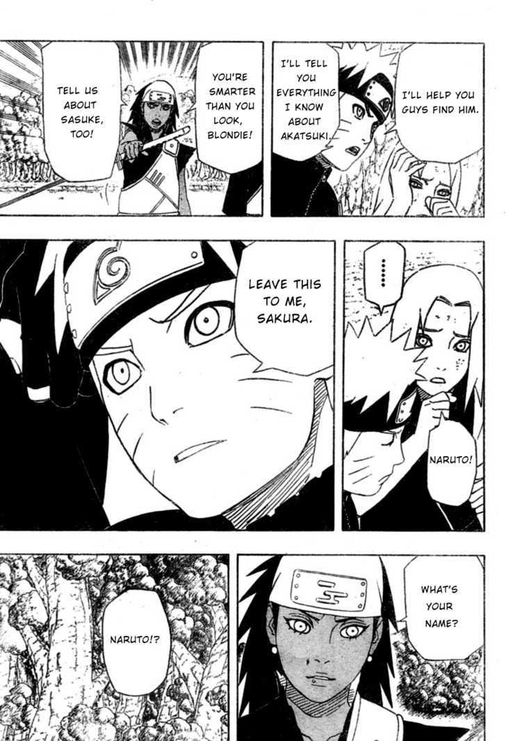 Page 13 of Chapter 453