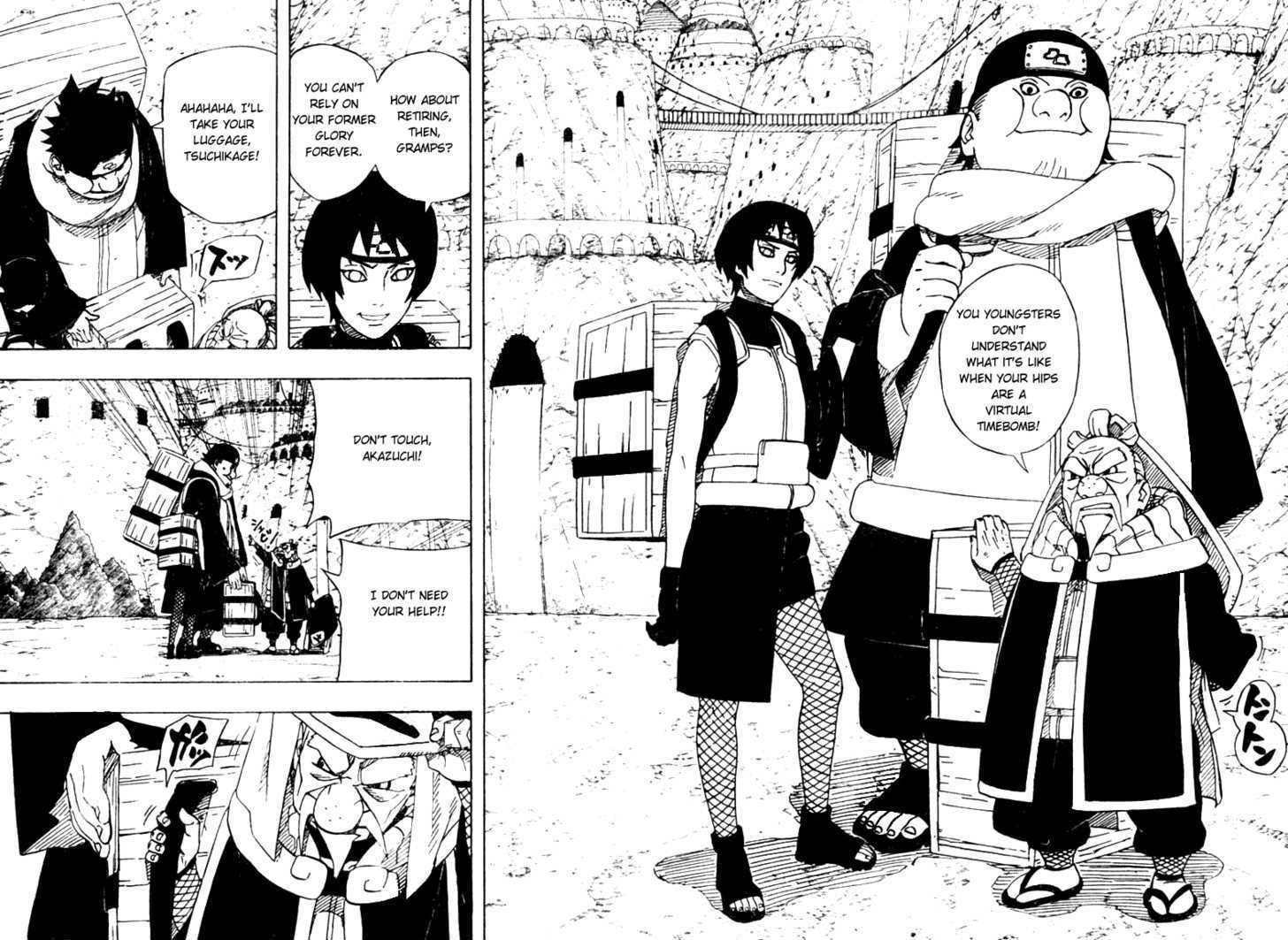 Page 2 of Chapter 454