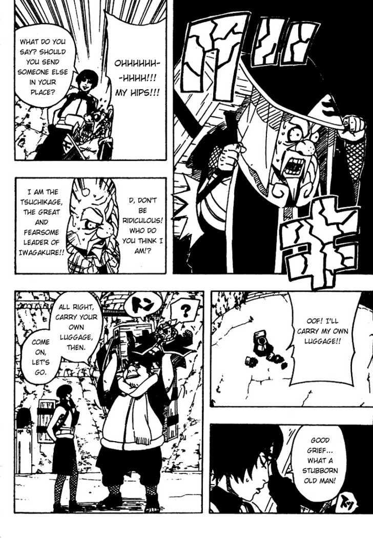Page 3 of Chapter 454