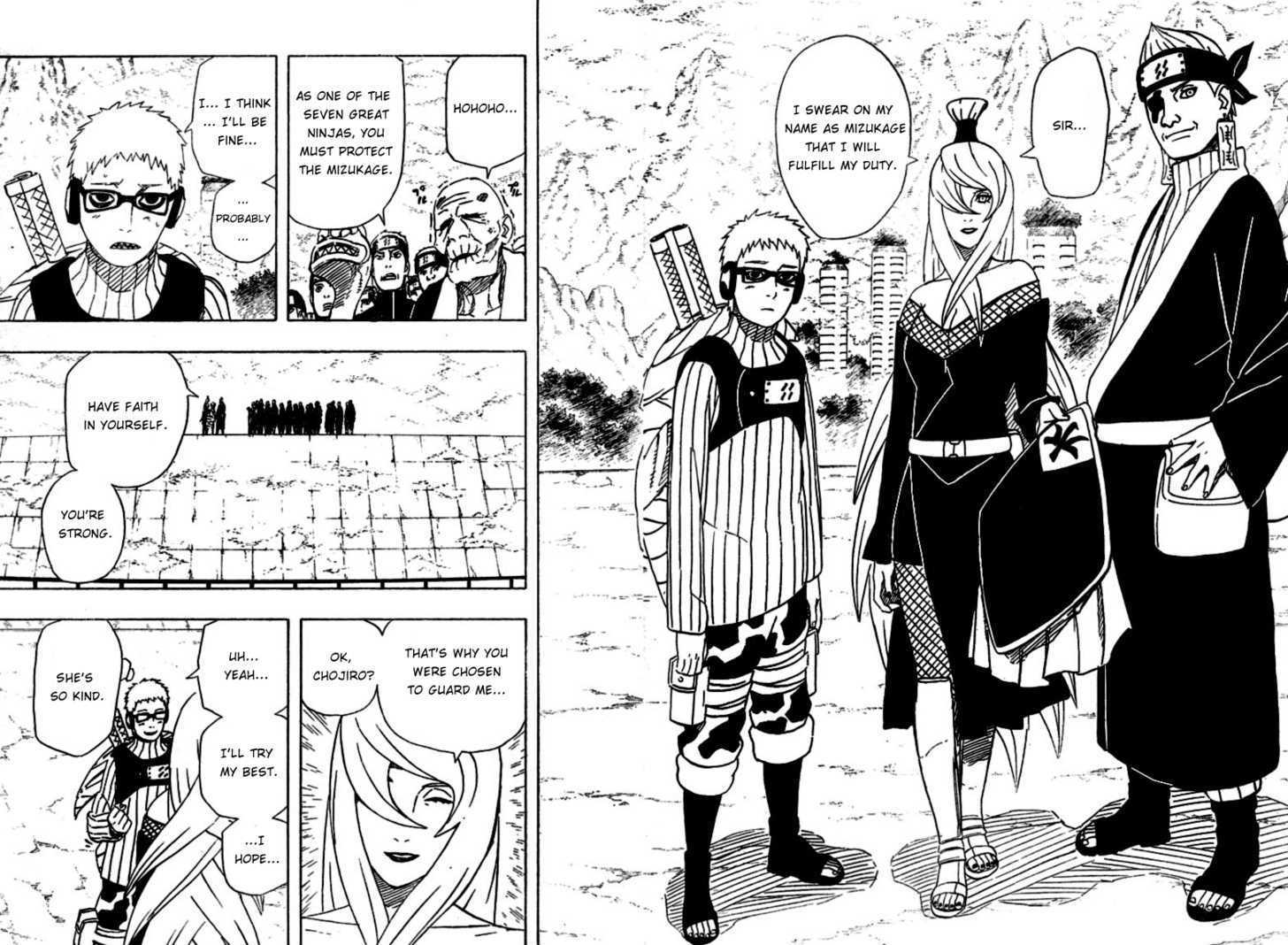 Page 5 of Chapter 454