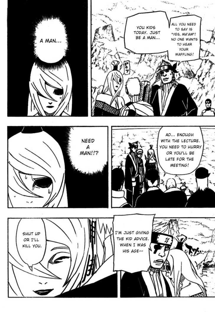 Page 6 of Chapter 454