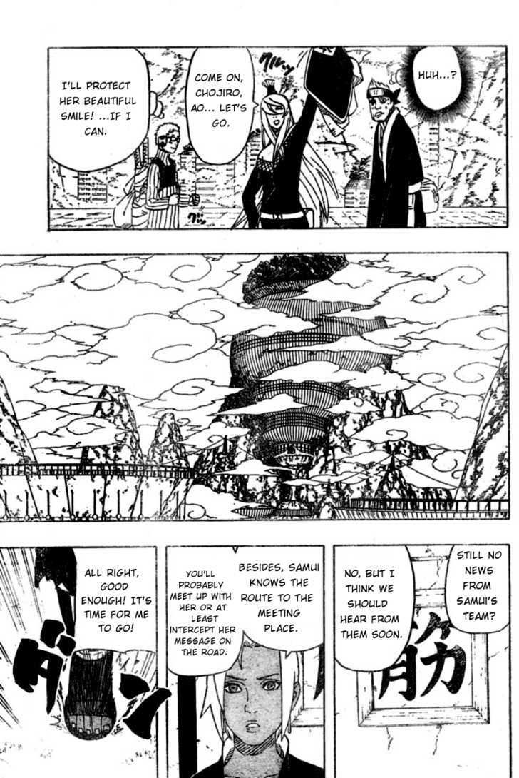 Page 7 of Chapter 454