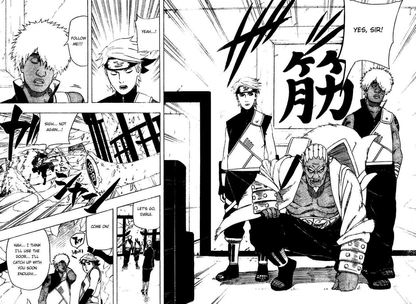 Page 8 of Chapter 454