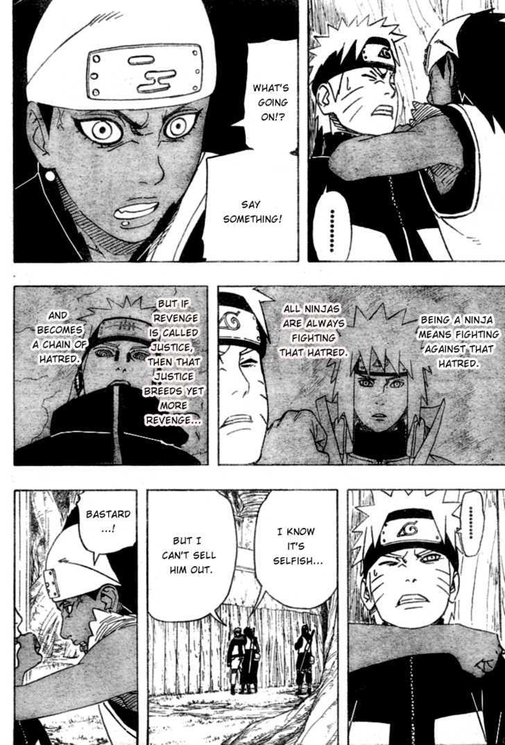 Page 11 of Chapter 454