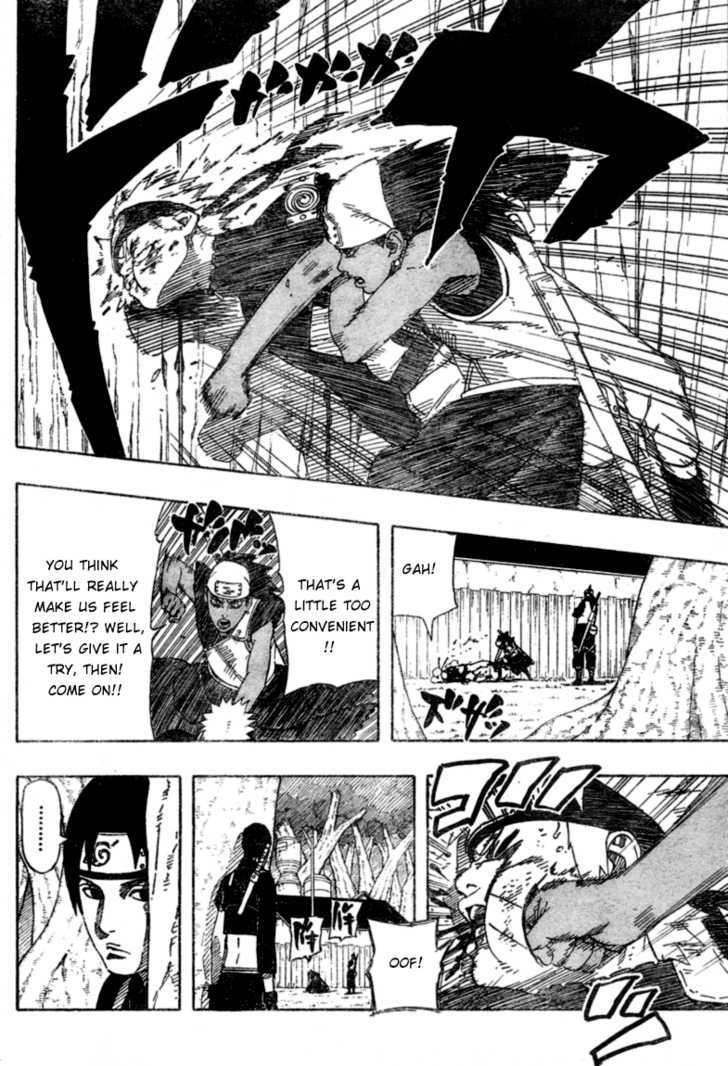Page 13 of Chapter 454