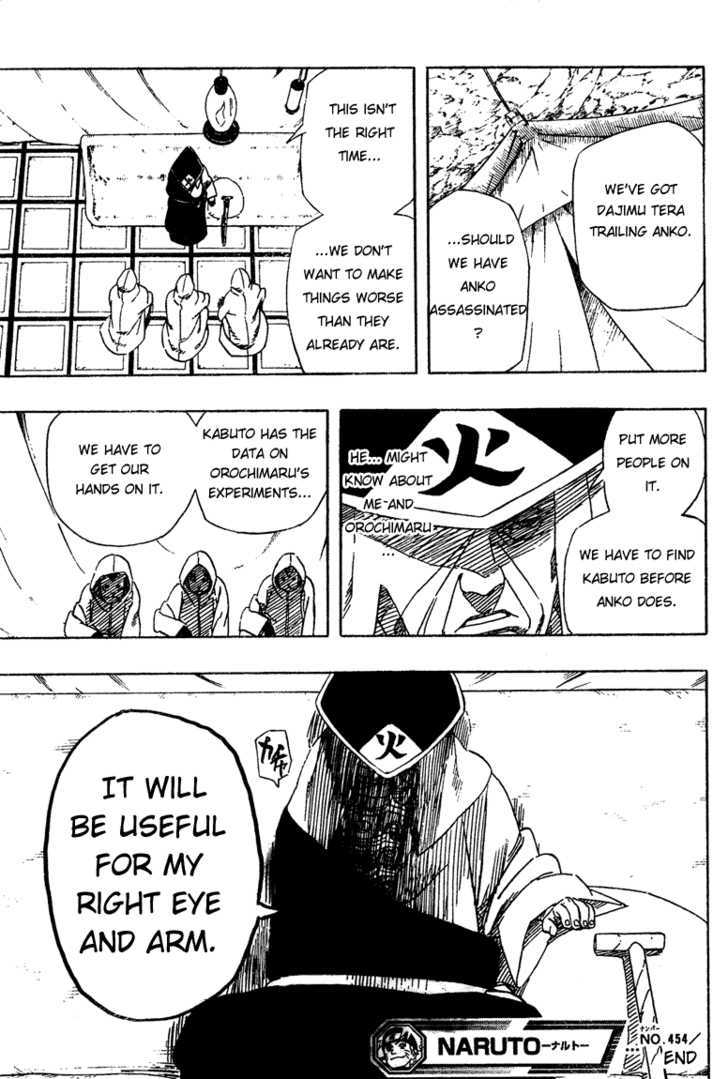 Page 14 of Chapter 454