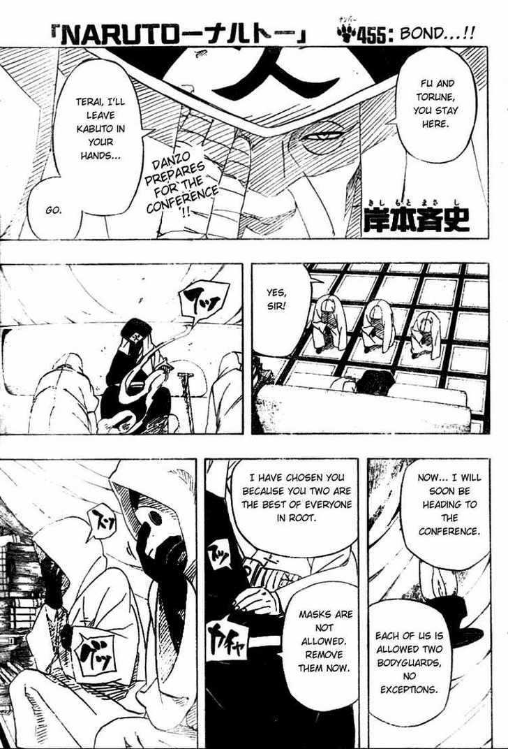 Page 1 of Chapter 455
