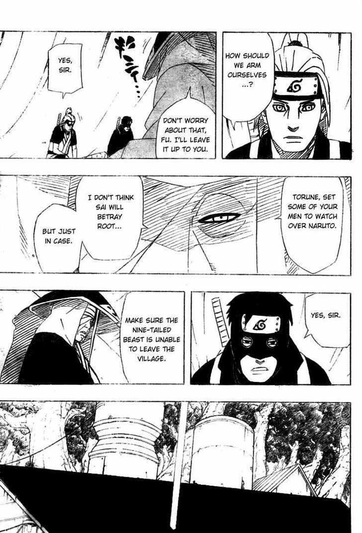 Page 3 of Chapter 455