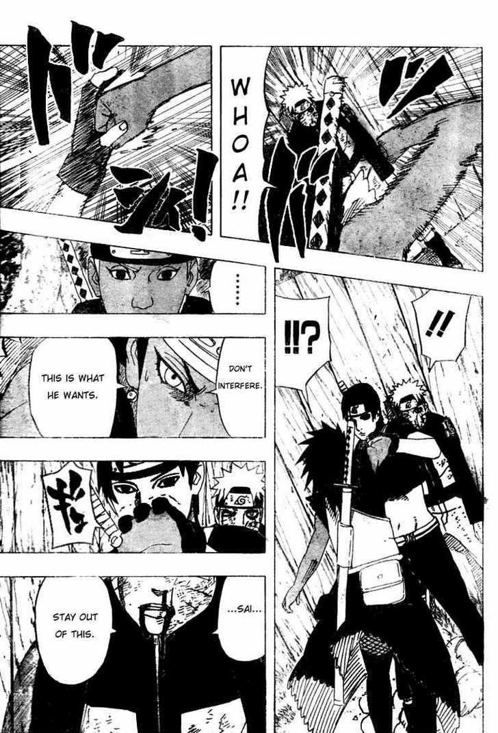 Page 5 of Chapter 455