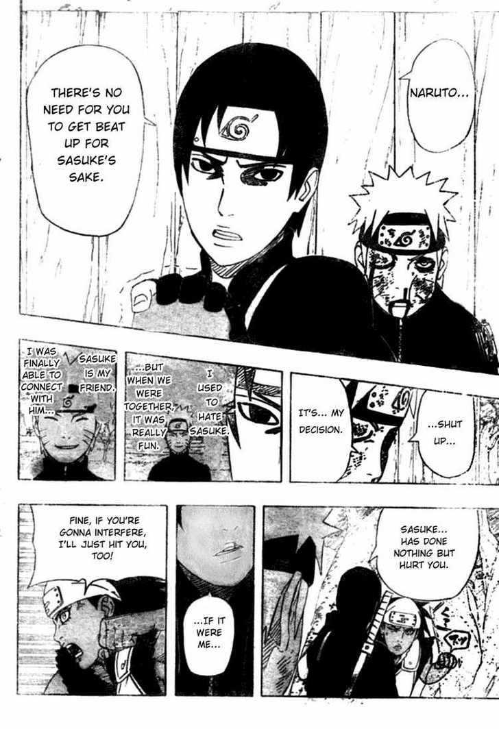 Page 6 of Chapter 455