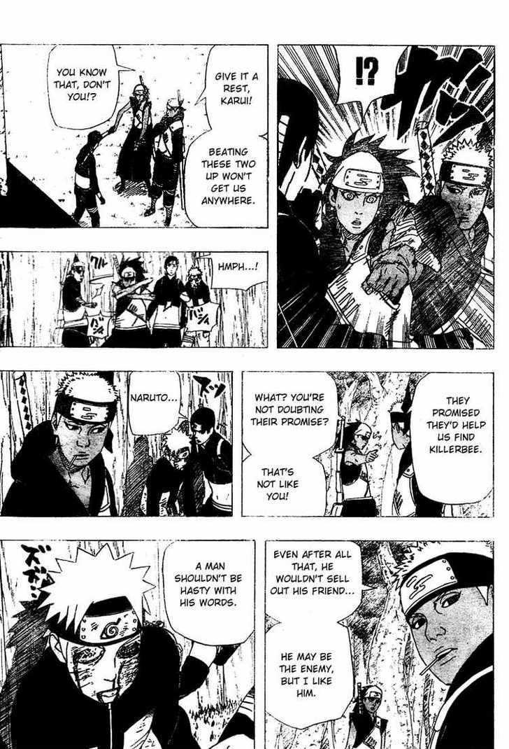 Page 7 of Chapter 455