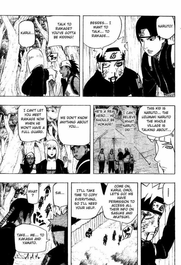 Page 9 of Chapter 455