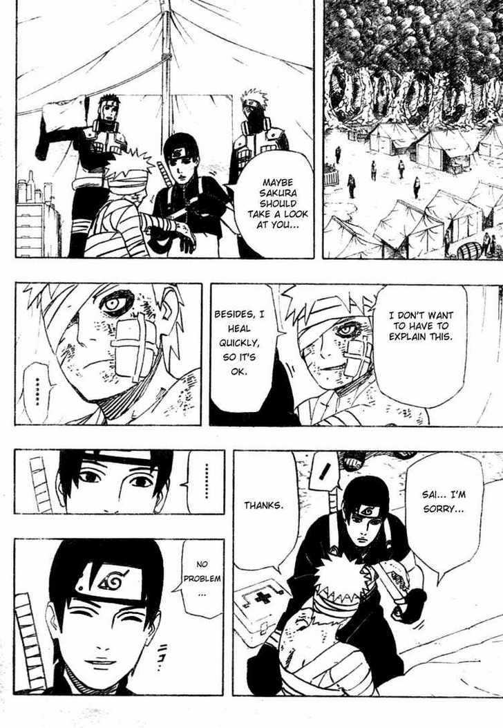 Page 10 of Chapter 455