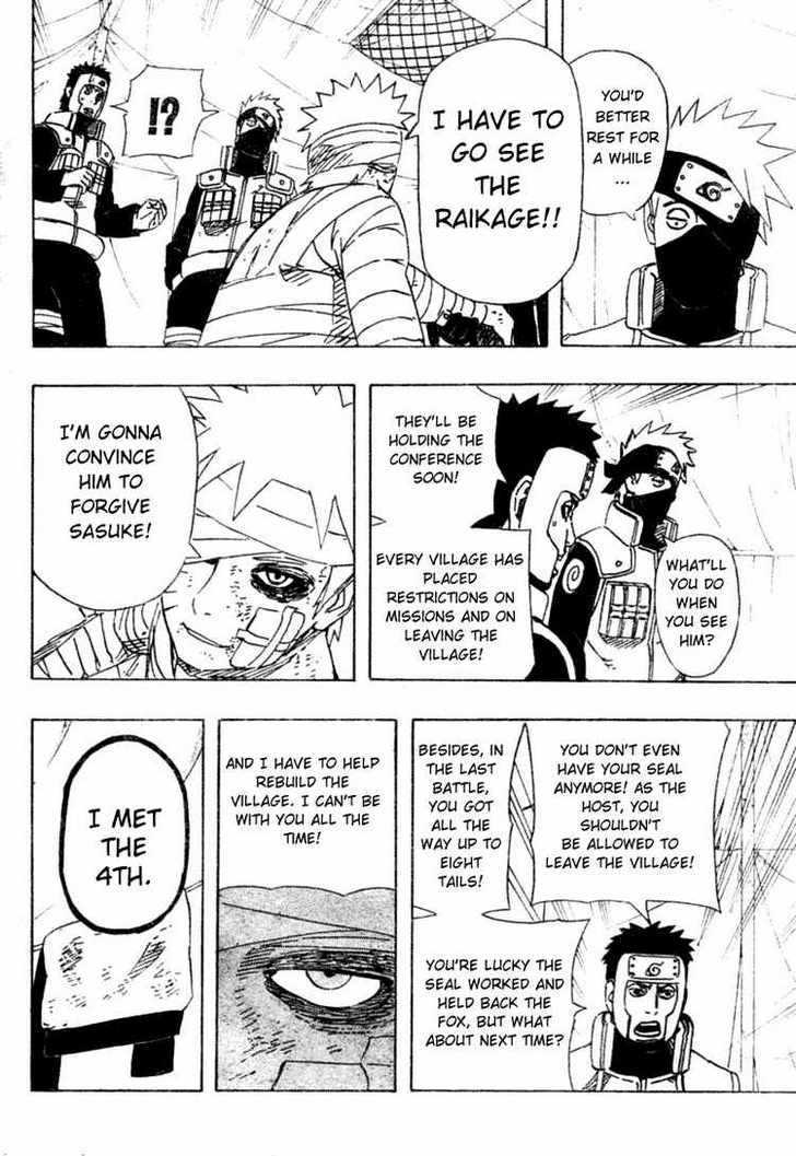 Page 12 of Chapter 455