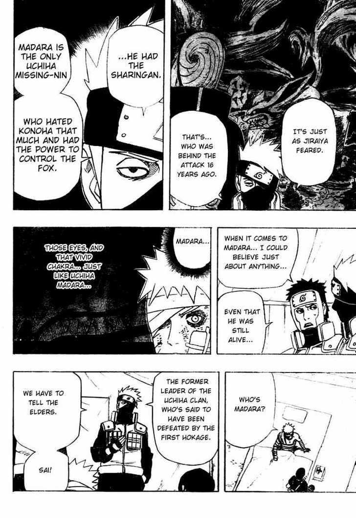 Page 14 of Chapter 455
