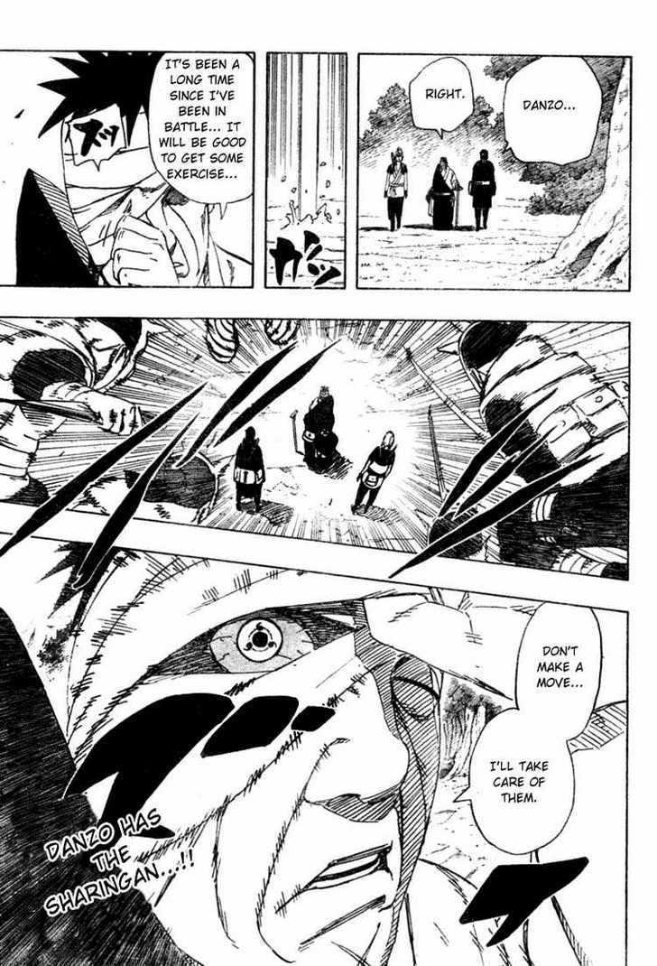 Page 17 of Chapter 455