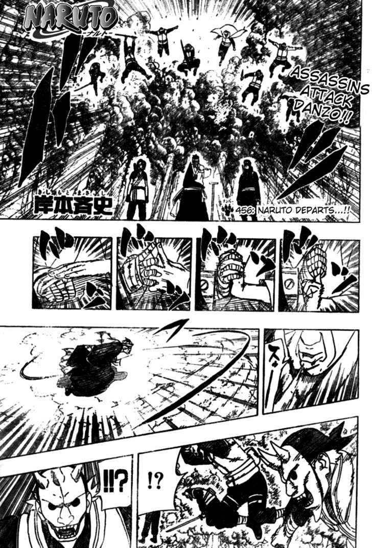 Page 1 of Chapter 456