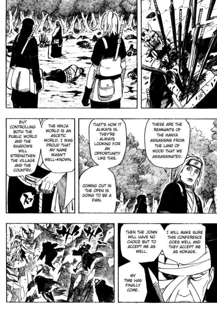 Page 6 of Chapter 456
