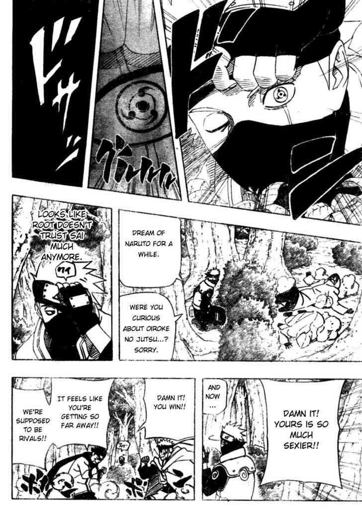 Page 8 of Chapter 456