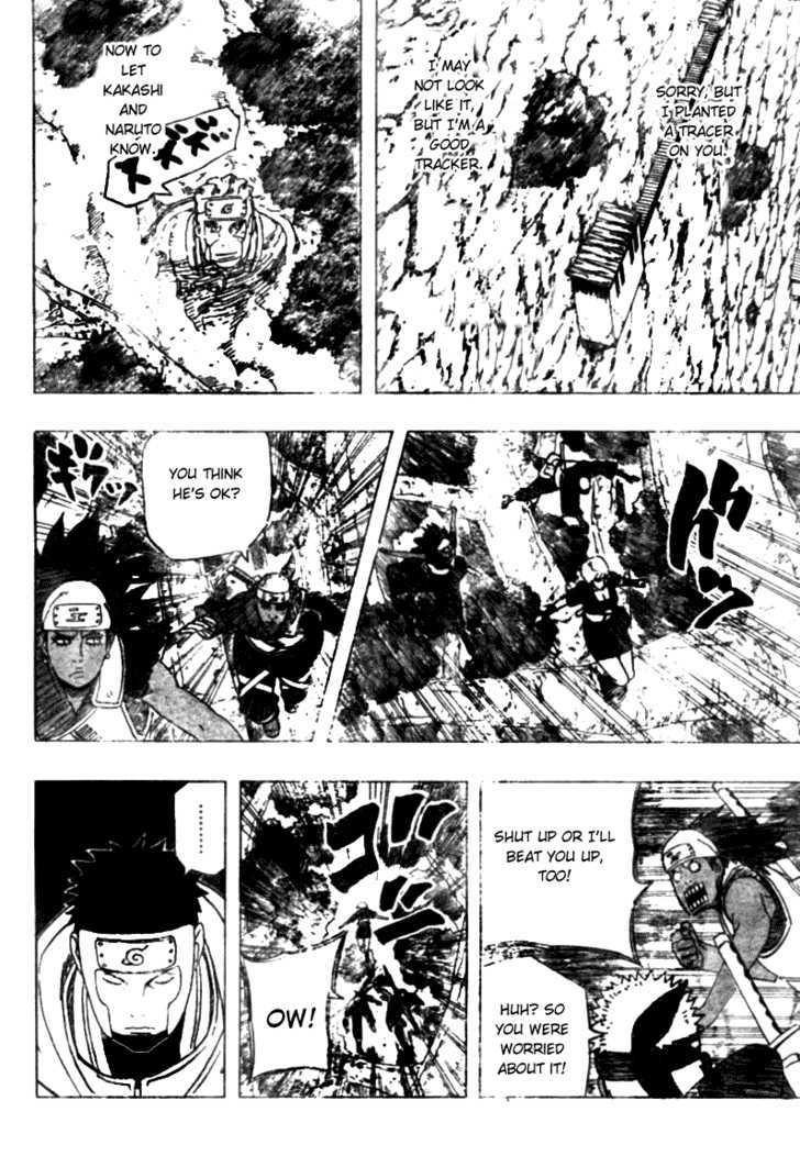 Page 12 of Chapter 456