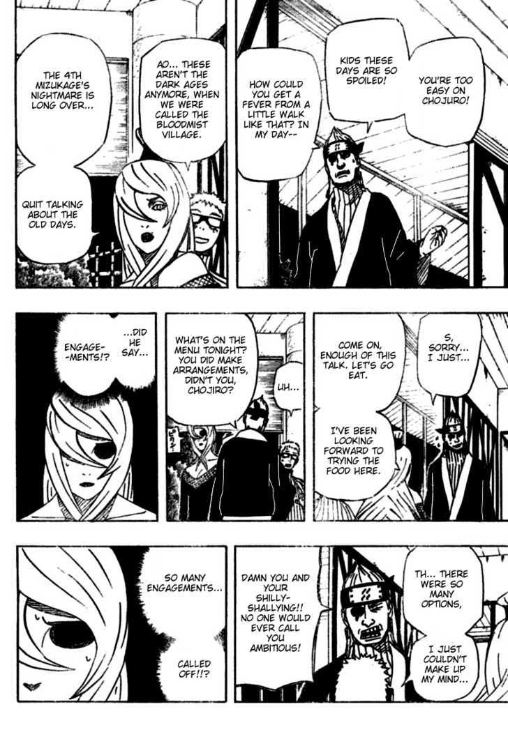 Page 14 of Chapter 456