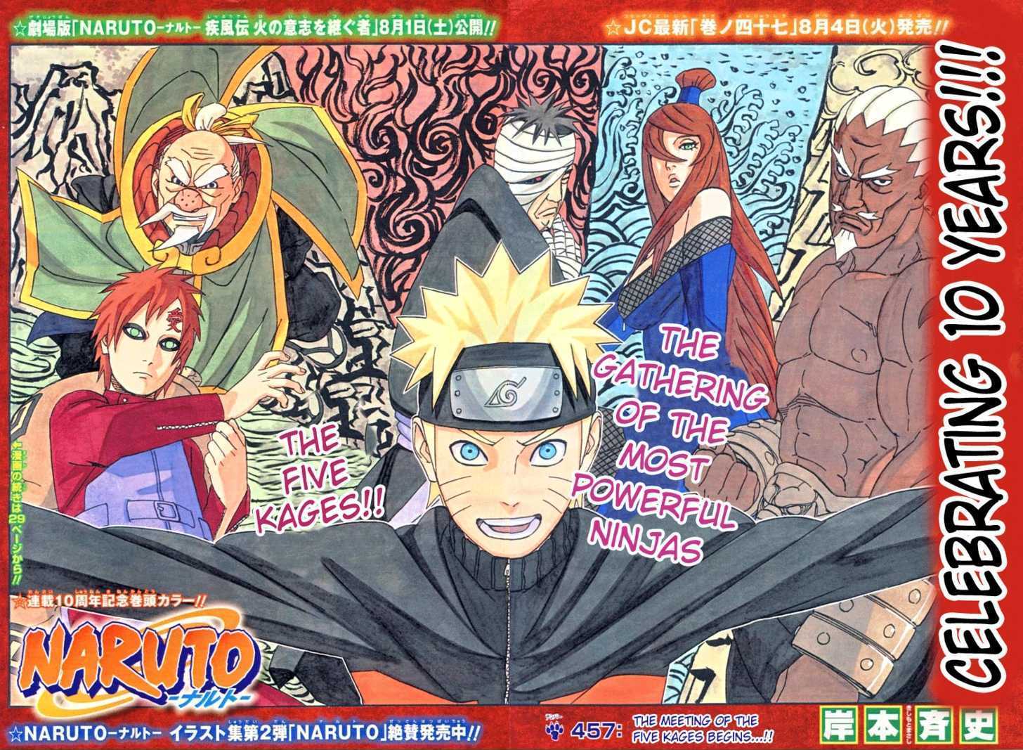 Page 2 of Chapter 457