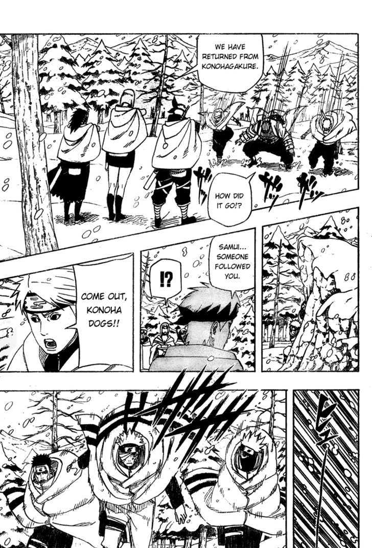 Page 7 of Chapter 457