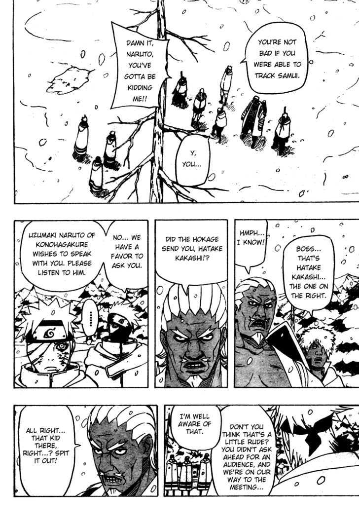 Page 8 of Chapter 457