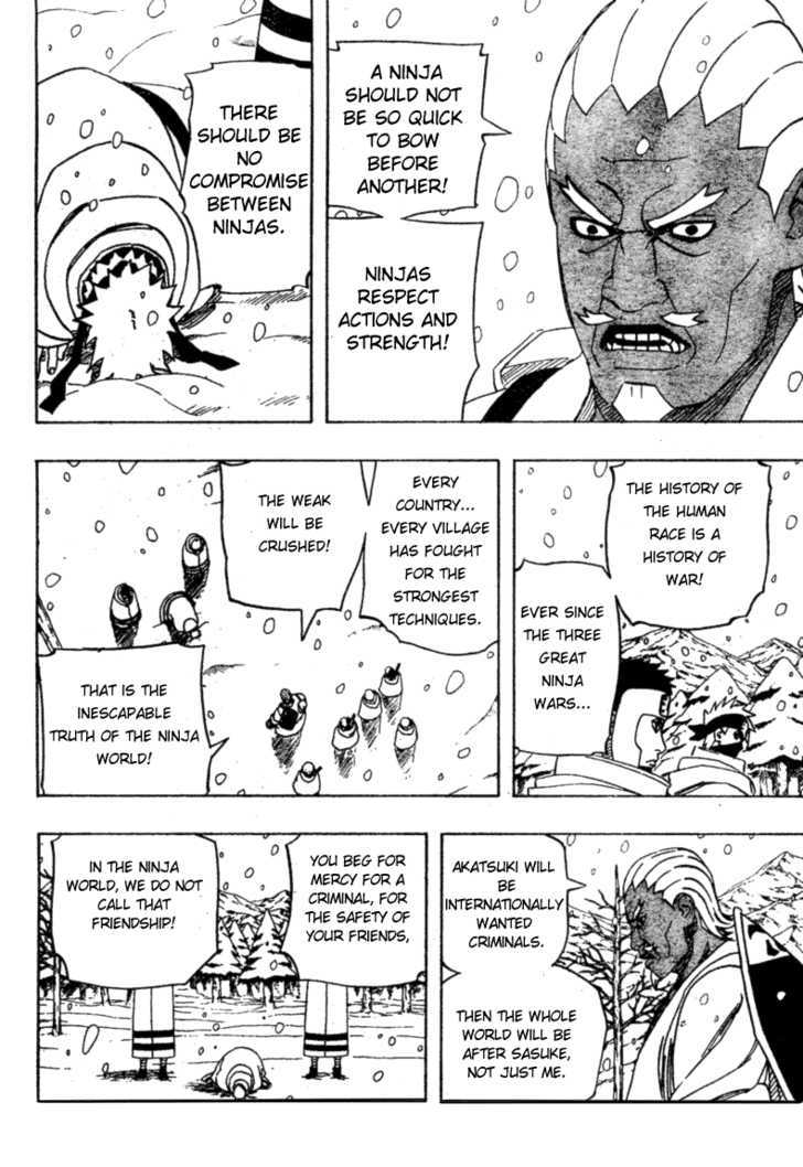 Page 14 of Chapter 457