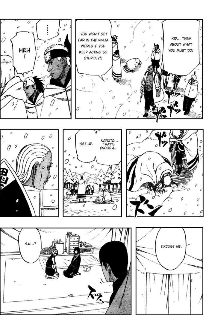 Page 15 of Chapter 457
