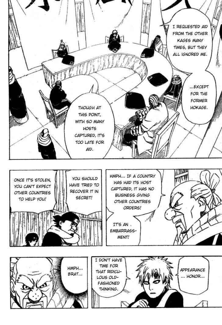 Page 2 of Chapter 458