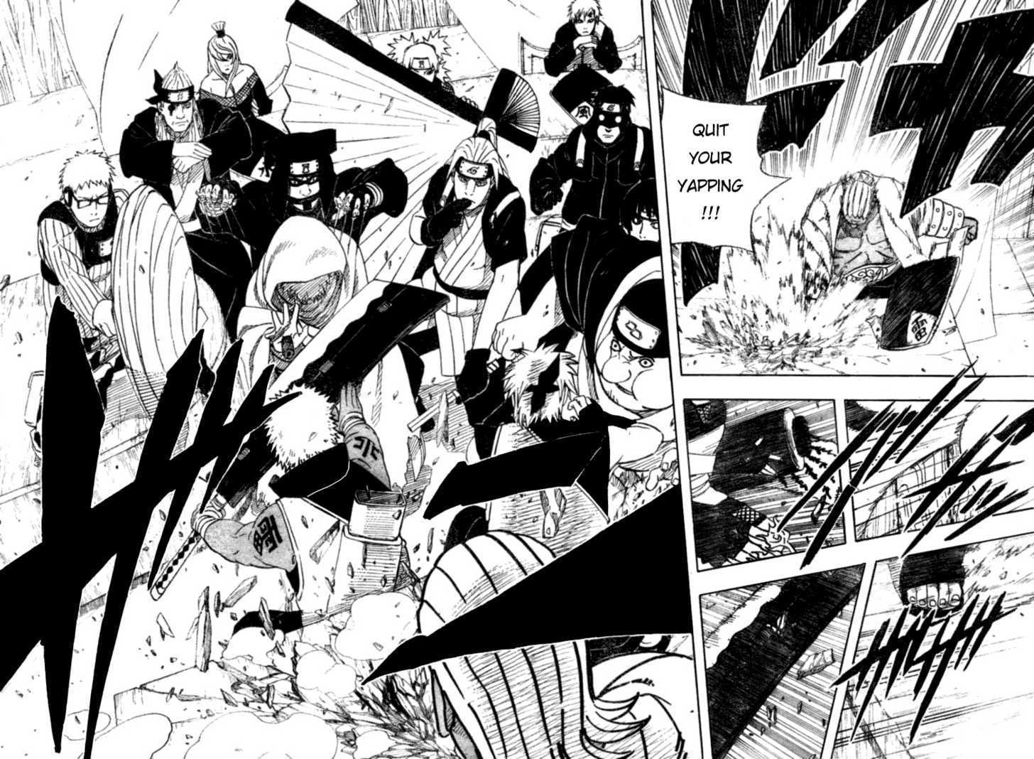 Page 4 of Chapter 458