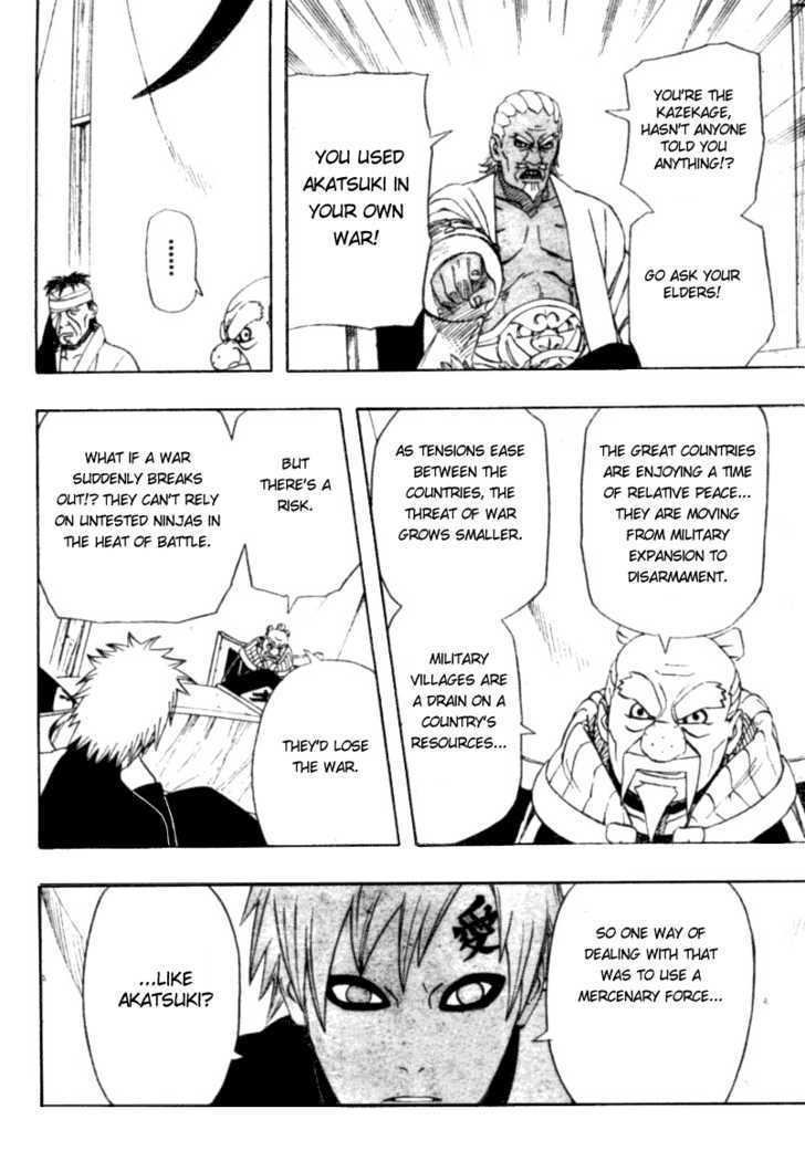 Page 7 of Chapter 458
