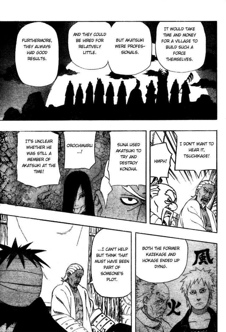 Page 8 of Chapter 458