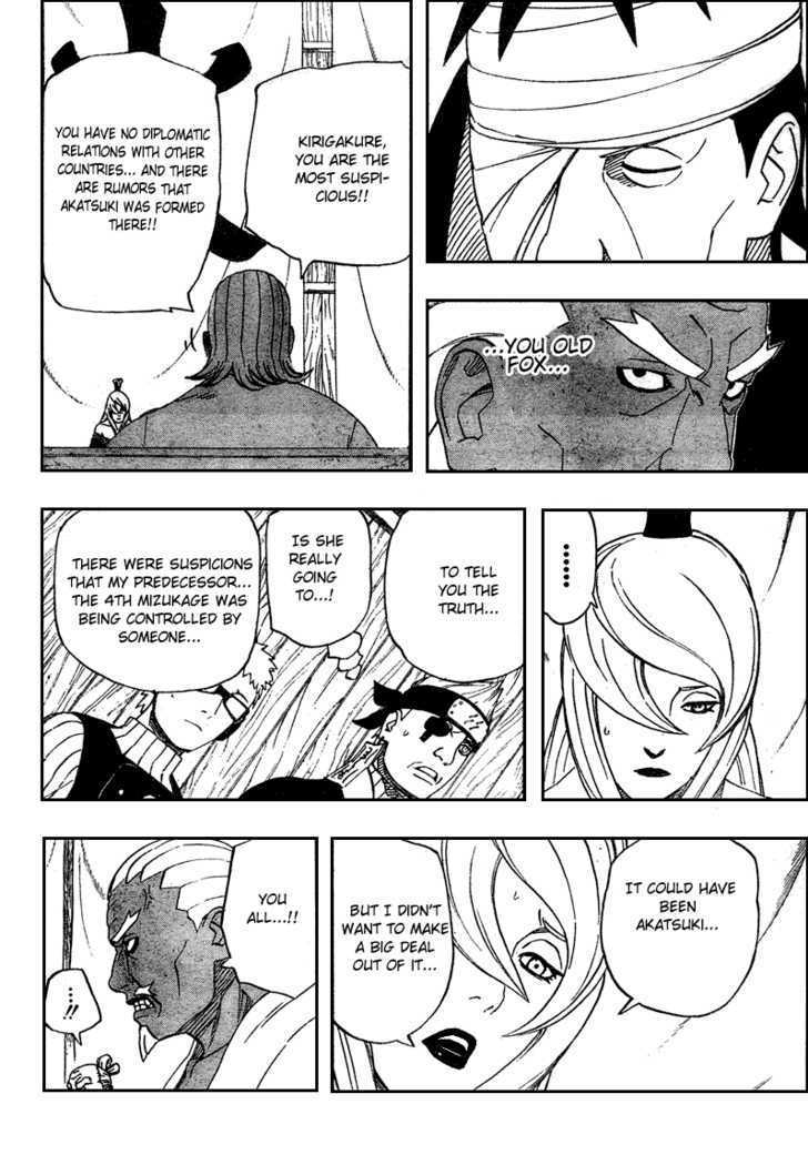 Page 9 of Chapter 458