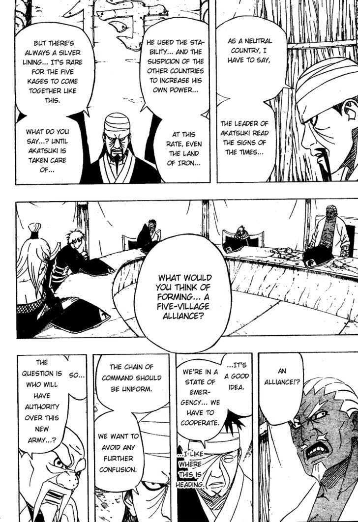 Page 11 of Chapter 458