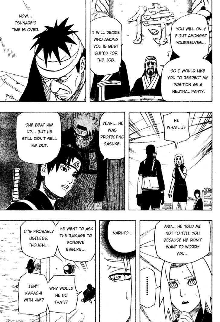 Page 12 of Chapter 458