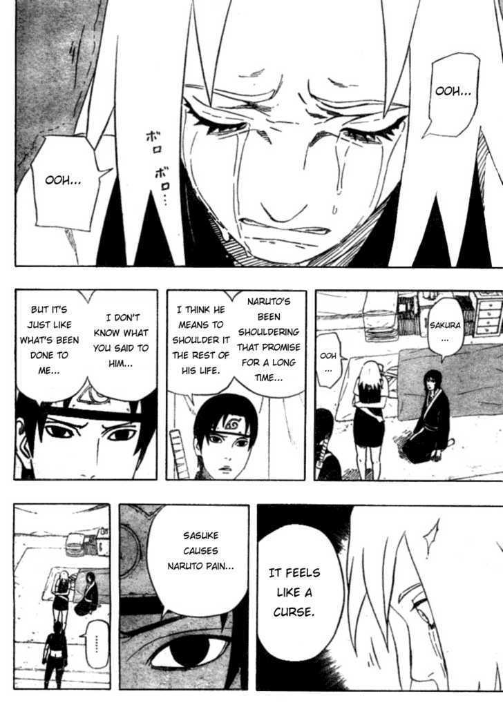 Page 15 of Chapter 458