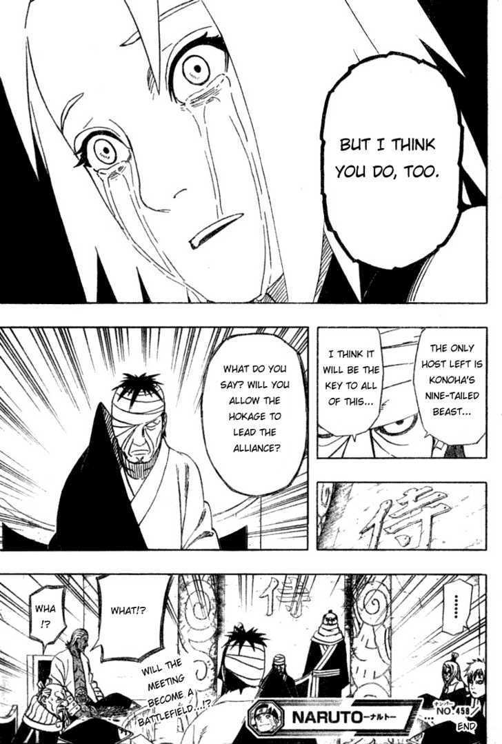 Page 16 of Chapter 458