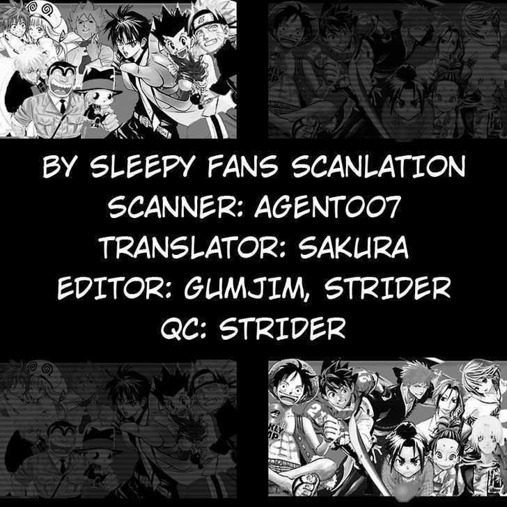 Page 17 of Chapter 458
