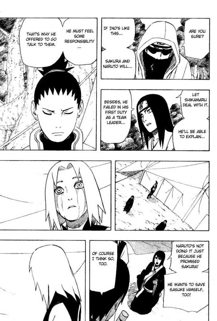 Page 5 of Chapter 459