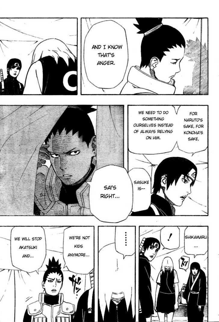 Page 7 of Chapter 459