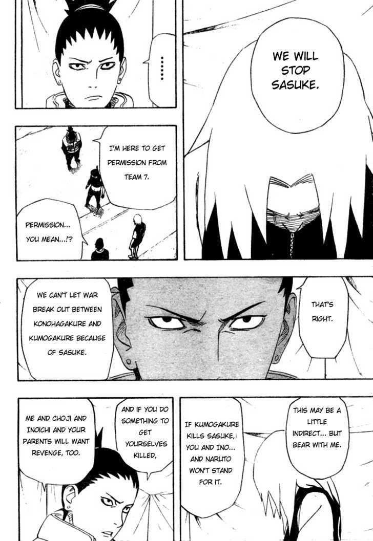 Page 8 of Chapter 459